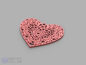 3D打印模型stl-情人节华丽心形吊坠-【我爱3D打印】