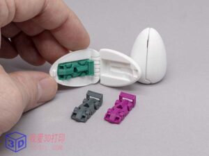 惊喜蛋8号-微型赛车-3d打印模型stl-【我爱3D打印】