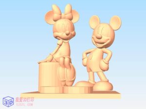 迪士尼米老鼠米奇和米妮-3d打印模型stl下载-【我爱3D打印】