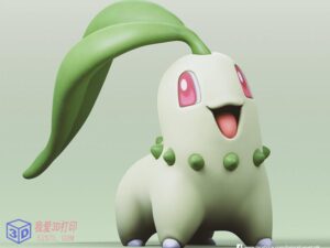 菊草叶精灵宝可梦（口袋妖怪）-3d打印模型stl下载-【我爱3D打印】