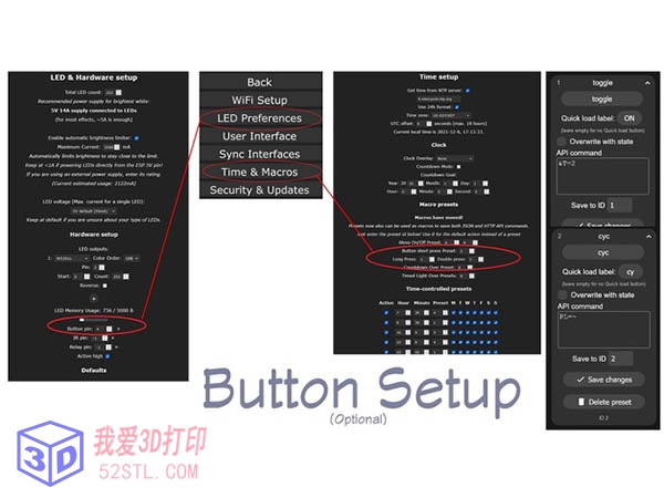 无限魔方-3d打印模型stl