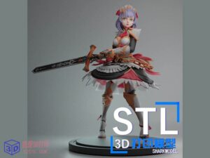 原神诺艾尔Noelle大宝剑手办-3d打印模型stl-【我爱3D打印】