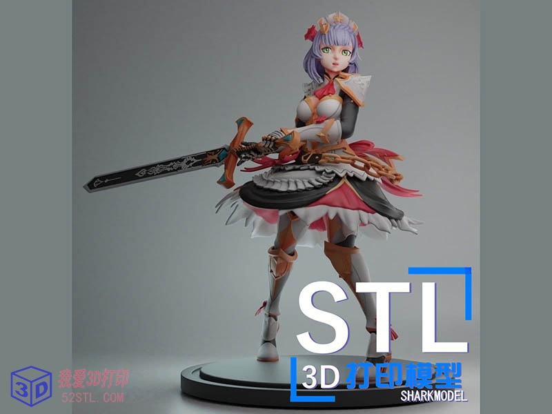 原神诺艾尔Noelle大宝剑手办-3d打印模型stl下载-百度网盘云下载【我爱3D打印】