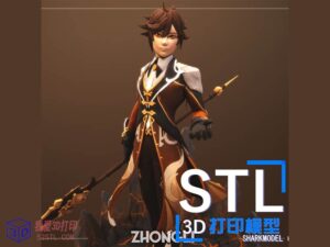 原神钟离武装手办-3d打印模型stl下载-【我爱3D打印】