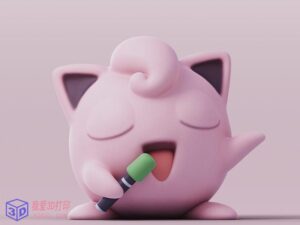 胖丁精灵宝可梦（口袋妖怪）-3d打印模型stl下载-【我爱3D打印】