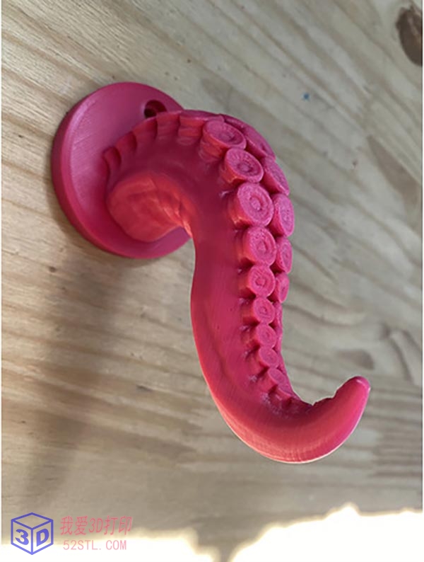 章鱼触手挂钩-3d打印模型stl下载实物图