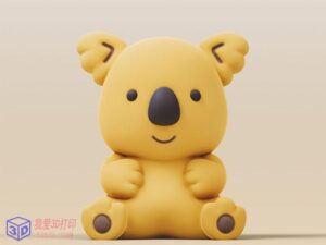 考拉（无尾熊）玩偶手办-3d打印模型stl-【我爱3D打印】