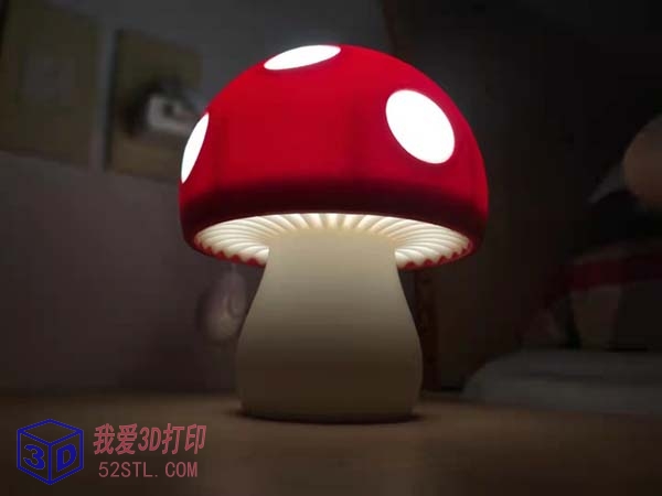 蘑菇灯-3d打印模型stl免费下载-百度网盘云下载【我爱3D打印】