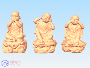 小和尚三勿摆件（勿语、勿听、勿看）-3d打印模型stl-【我爱3D打印】