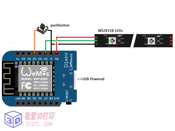 无限魔方-3d打印模型stl