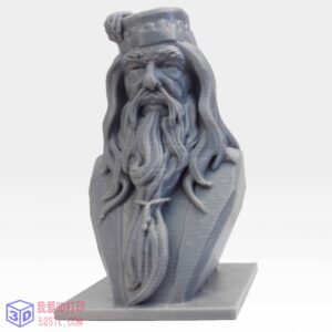 阿不思·邓布利多半身像-3D打印模型stl-【我爱3D打印】