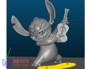 星际宝贝史迪奇尤克里里-3d打印模型stl下载-【我爱3D打印】