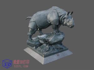犀牛雕像-3d打印模型stl-【我爱3D打印】