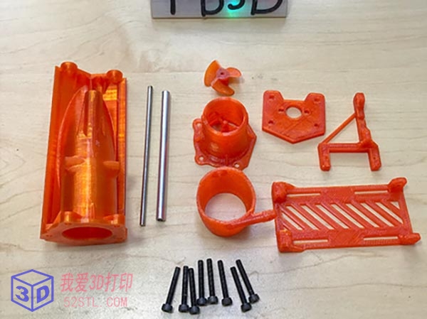 涡轮喷水发动机390叶轮-3d打印模型stl