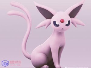 太阳伊布精灵宝可梦（口袋妖怪）-3d打印模型stl下载-【我爱3D打印】