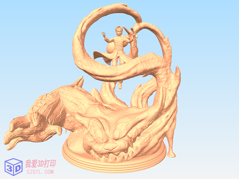火影忍者一尾我爱罗高精度手办-3d打印模型stl下载-百度网盘云【我爱3D打印】