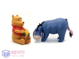 小熊维尼-3d打印模型stl-【我爱3D打印】