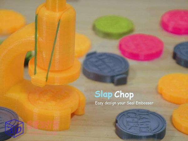 印章压花机-3d打印模型stl实物图