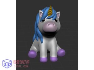 粉扑Q版独角兽手办-3d打印模型stl-【我爱3D打印】