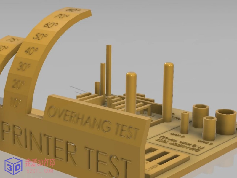 3D打印机测试（压力测试、床位测试、回缩测试、校准测试、公差测试、支撑测试）-3d打印模型stl