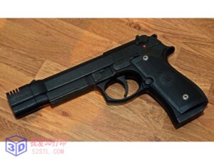枪模贝雷塔92FS-3d打印模型stl下载-【我爱3D打印】