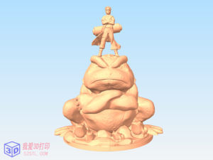 火影忍者蛤蟆丸鸣人手办-3d打印模型stl-【我爱3D打印】