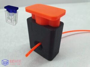 PLA耗材45度切丝刀-3d打印模型stl-【我爱3D打印】
