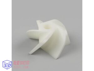 油漆搅拌叶轮-3d打印模型stl下载-【我爱3D打印】