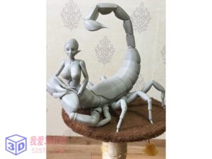 铰接式蝎子精-3d打印模型stl下载-【我爱3D打印】