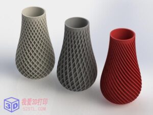 螺旋花瓶-3d打印模型stl下载-【我爱3D打印】