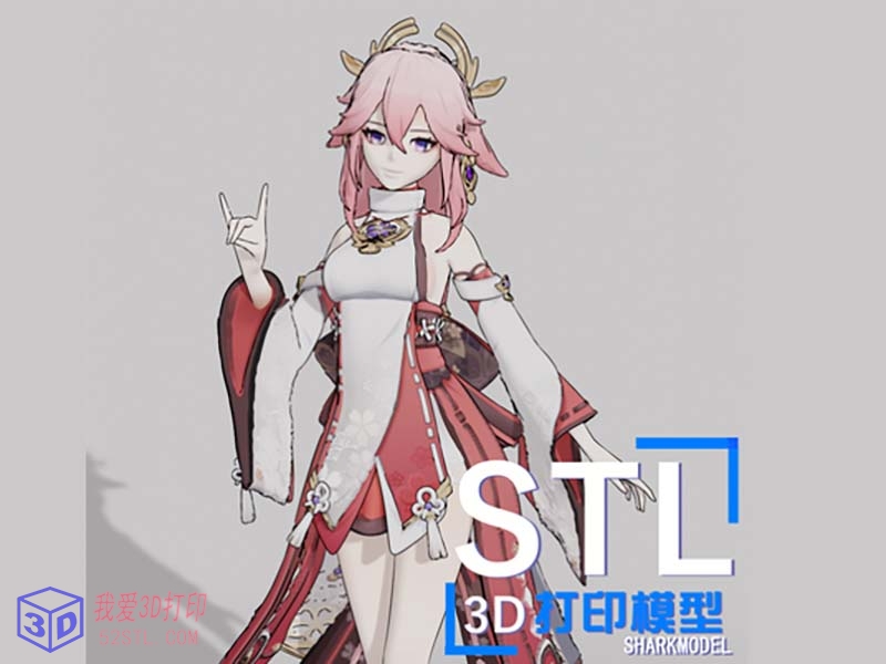 原神游戏手办-八重神子狐狸小姐YaeMiko手办-3d打印模型stl格式-3d打印模型库-百度网盘下载【我爱3D打印】