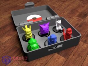 通用口袋妖怪游戏棋子-3d打印模型stl下载-【我爱3D打印】