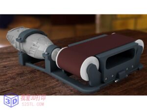 电钻砂带机支架-3d打印模型stl下载-【我爱3D打印】