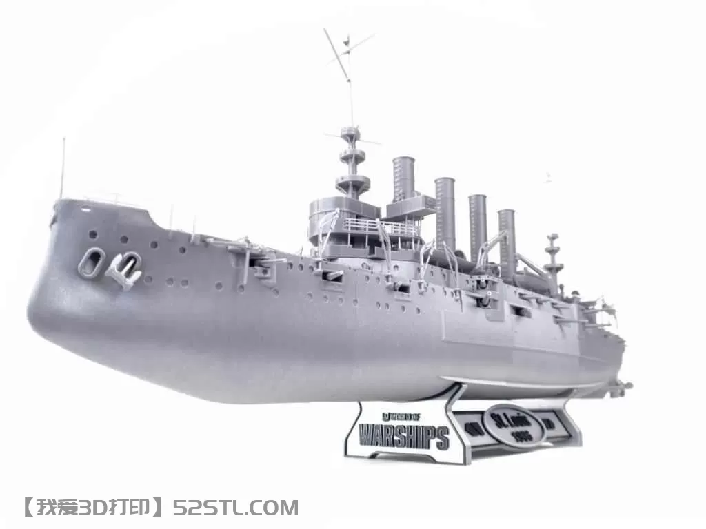 圣路易斯号轻型巡洋舰-3d打印模型stl
