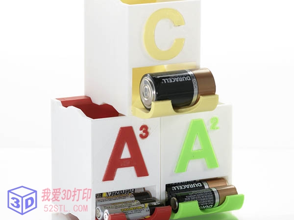 自动干电池储存盒-3d打印模型stl免费下载