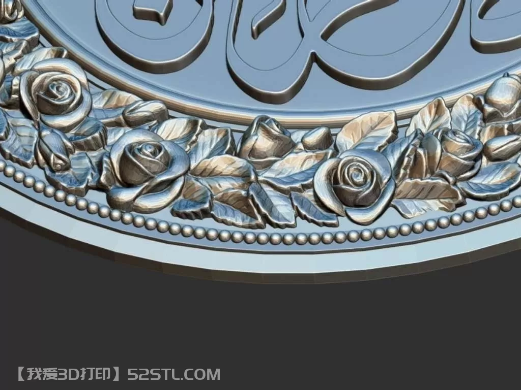 图片[4]-伊斯兰风格雕刻铜币-3d打印模型stl下载-百度网盘云下载【我爱3D打印】