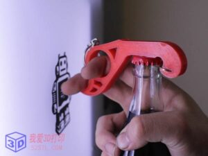 智能单手开瓶器-3d打印模型stl-【我爱3D打印】