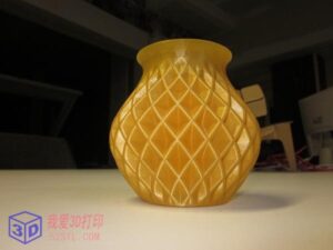双扭花纹花瓶-3d打印模型stl-【我爱3D打印】