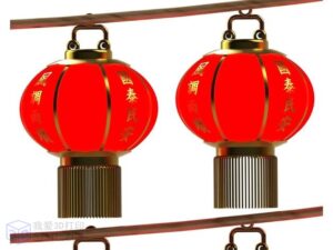 3D打印模型stl-正月十五中国灯笼-【我爱3D打印】