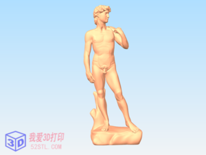 佛罗伦萨米开朗基罗作品大卫-3d打印模型stl-【我爱3D打印】