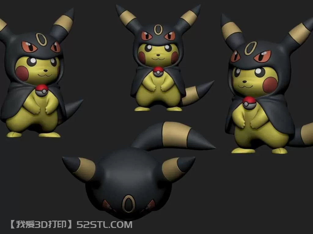 精灵宝可梦皮卡丘角色扮演雨披-3d打印模型stl