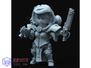 可爱的Q版战斗修女-3d打印模型stl下载-【我爱3D打印】