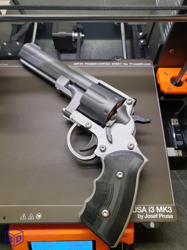单动 44.Magnum左轮手枪-3d打印模型stl