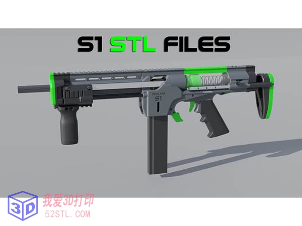 Phalanx S1泵动式软弹发射枪-3d打印模型stl积分下载-百度网盘云【我爱3D打印】