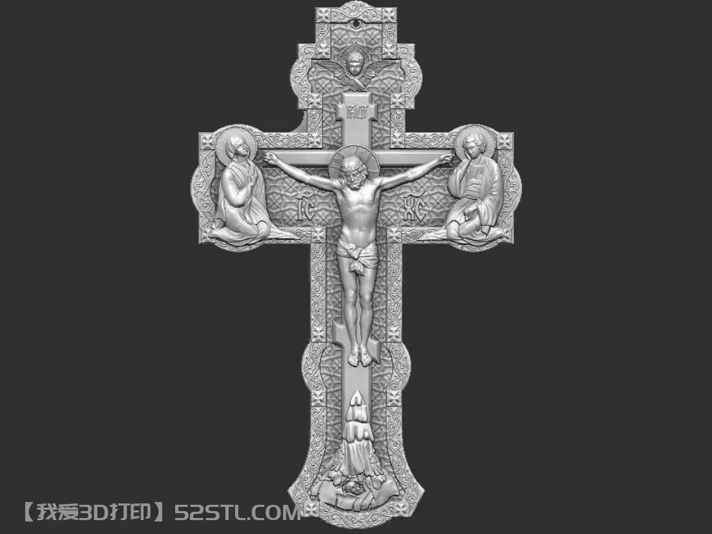 耶稣与玛丽在十字架-3d打印模型stl