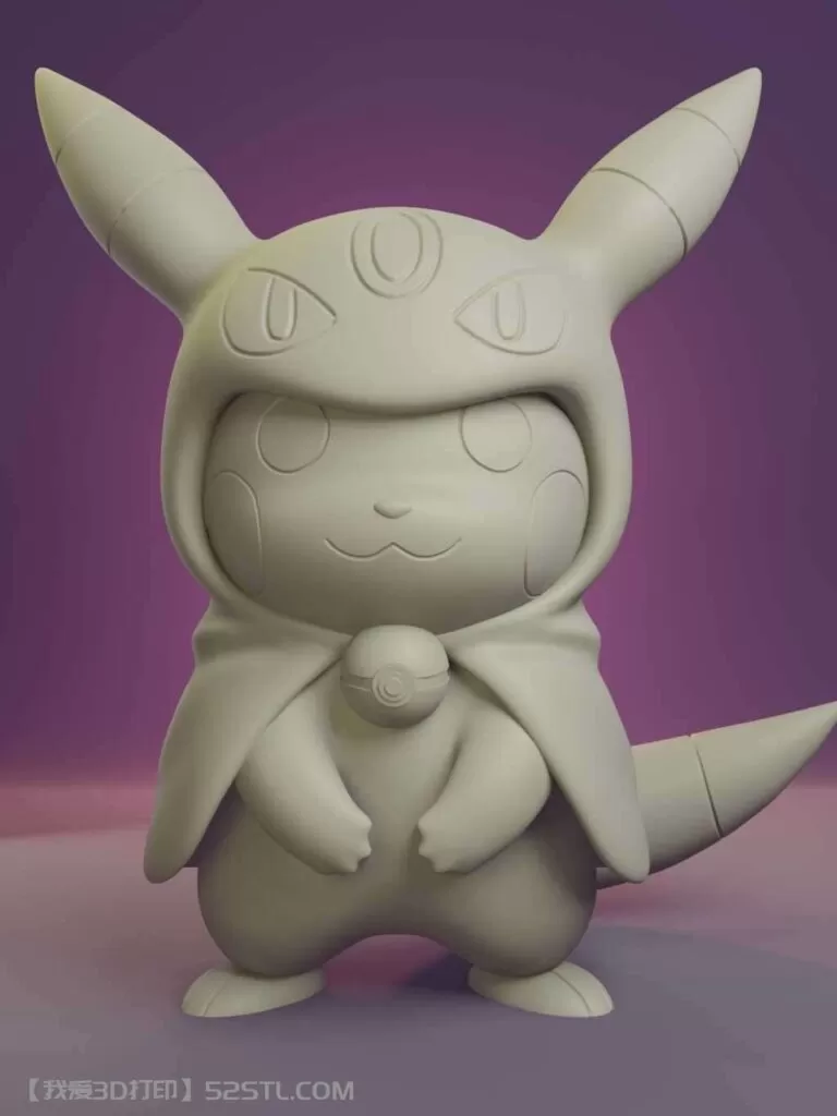 精灵宝可梦皮卡丘角色扮演雨披-3d打印模型stl