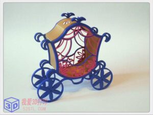 灰姑娘的马车-3d打印模型stl-【我爱3D打印】