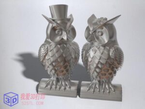 猫头鹰情侣-3d打印模型stl下载-【我爱3D打印】