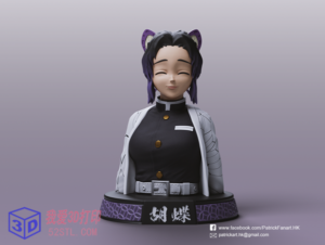 鬼灭之刃蝴蝶忍手办-3d打印模型stl-【我爱3D打印】