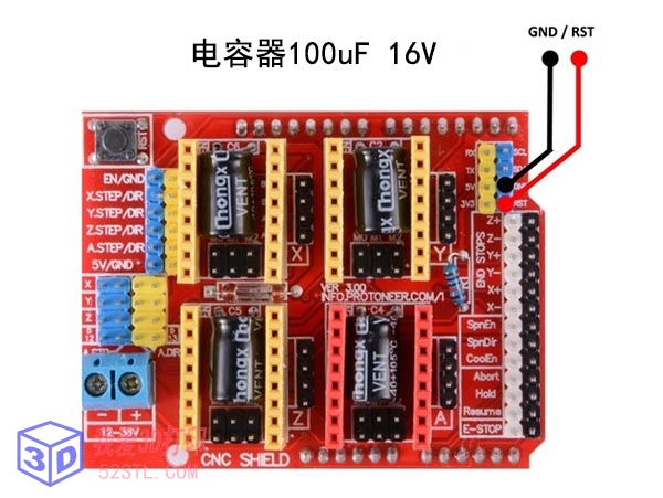 彩蛋绘图机更新版-3d打印模型stl下载电路接线图